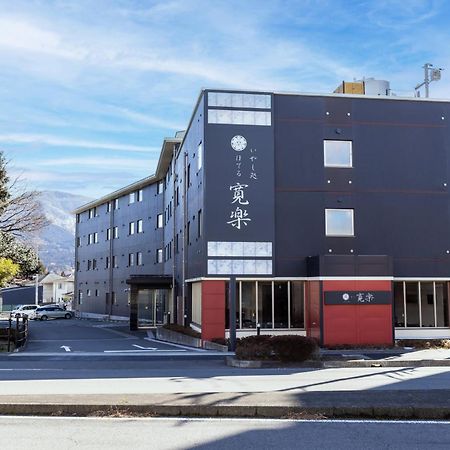 Hotel Kan-Raku Fujisan โกเท็มบะ ภายนอก รูปภาพ