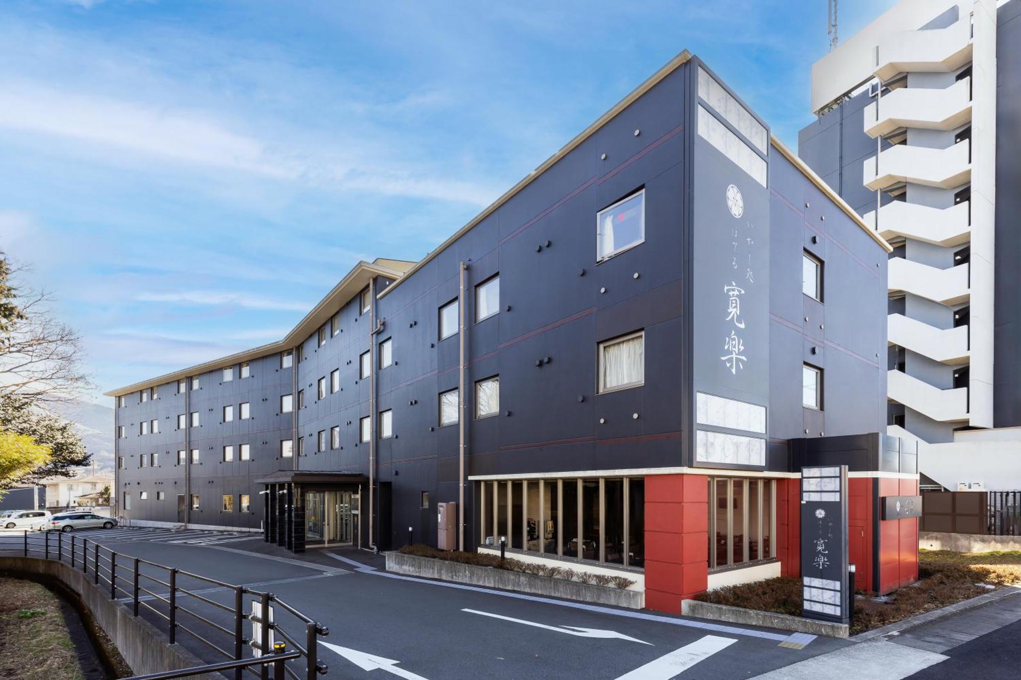 Hotel Kan-Raku Fujisan โกเท็มบะ ภายนอก รูปภาพ